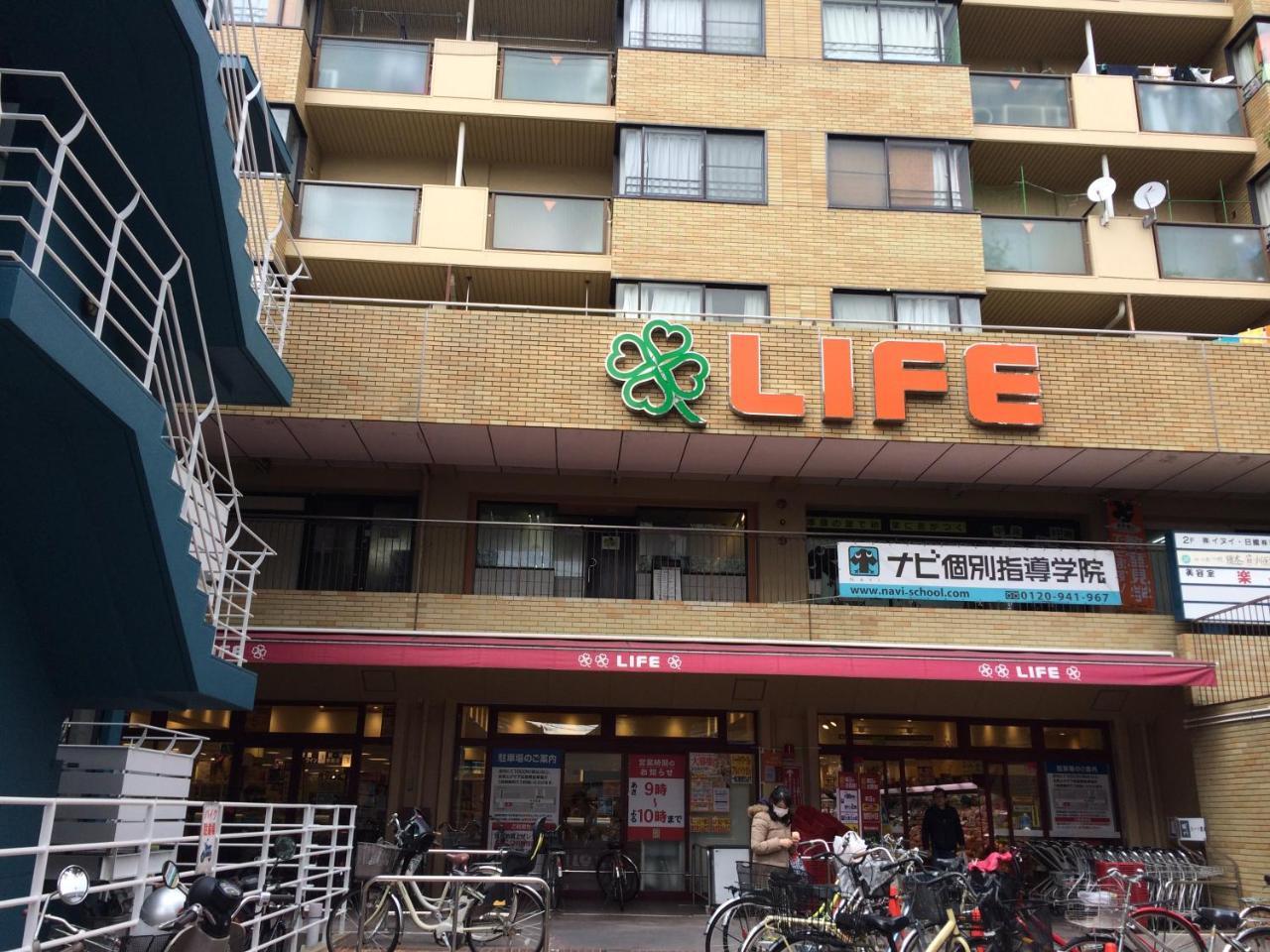 Apartamento Nishijin Ivy Kioto Exterior foto